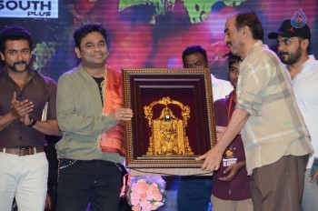 24 Movie Audio Launch 3 - 32 of 93