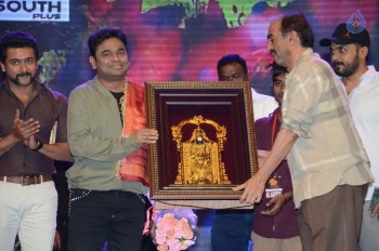 24 Movie Audio Launch 3 - 11 of 93