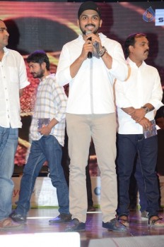 24 Movie Audio Launch 3 - 33 of 93