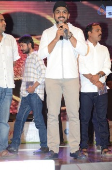 24 Movie Audio Launch 3 - 12 of 93