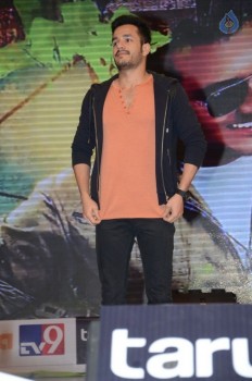 24 Movie Audio Launch 3 - 36 of 93