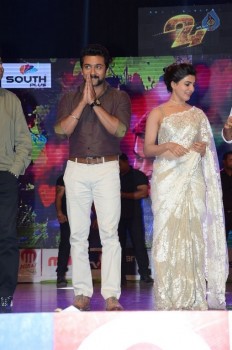 24 Movie Audio Launch 3 - 37 of 93