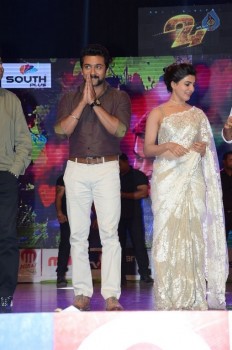 24 Movie Audio Launch 3 - 16 of 93