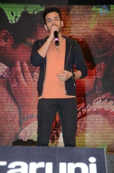 24 Movie Audio Launch 3 - 38 of 93
