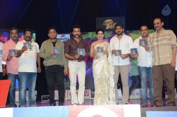 24 Movie Audio Launch 3 - 39 of 93