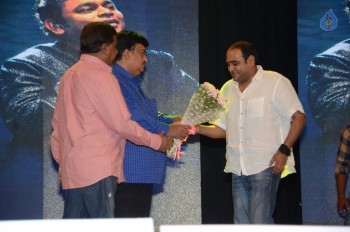 24 Movie Audio Launch 3 - 19 of 93