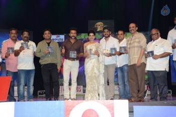 24 Movie Audio Launch 3 - 21 of 93