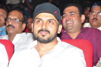 24 Movie Audio Launch 3 - 45 of 93