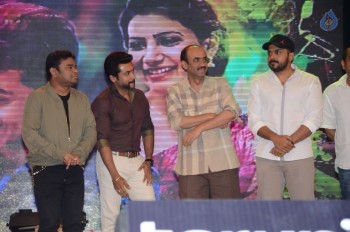 24 Movie Audio Launch 3 - 48 of 93