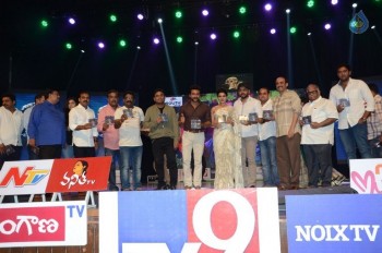 24 Movie Audio Launch 3 - 57 of 93