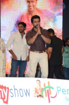 24 Movie Audio Launch 3 - 59 of 93