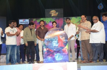 24 Movie Audio Launch 3 - 81 of 93