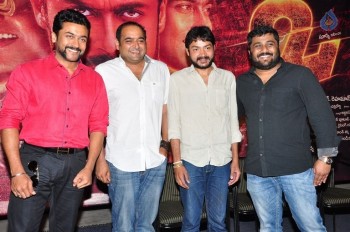 24 Movie Press Meet Photos - 27 of 41