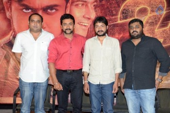 24 Movie Press Meet Photos - 15 of 41