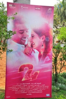 24 Movie Press Meet Photos - 23 of 41