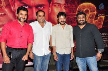 24 Movie Press Meet Photos - 32 of 41