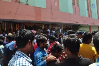 24 Movie Theater Coverage Pics - 1 of 35