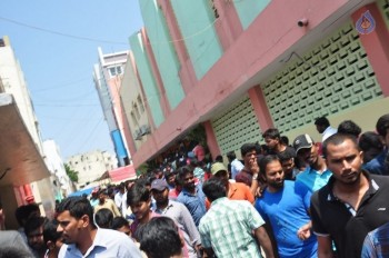 24 Movie Theater Coverage Pics - 4 of 35