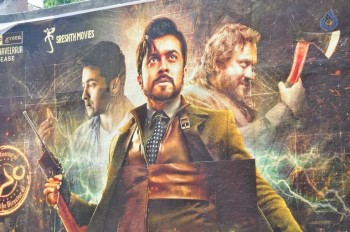 24 Movie Theater Coverage Pics - 17 of 35