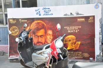 24 Movie Theater Coverage Pics - 18 of 35