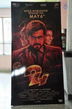 24 Movie Theater Coverage Pics - 23 of 35
