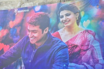 24 Movie Theater Coverage Pics - 25 of 35