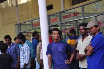 24 Movie Theater Coverage Pics - 26 of 35