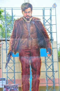 24 Movie Theater Coverage Pics - 27 of 35