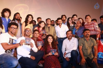 24 Tamil Film Audio Launch - 1 of 27