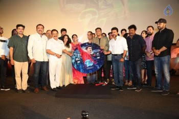 24 Tamil Film Audio Launch - 3 of 27