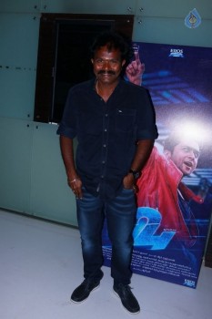 24 Tamil Film Audio Launch - 5 of 27