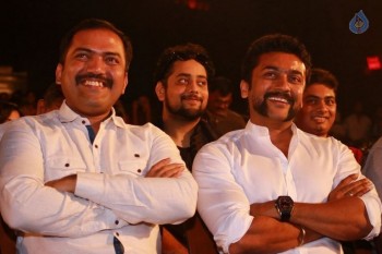 24 Tamil Film Audio Launch - 6 of 27