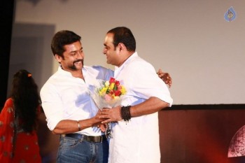 24 Tamil Film Audio Launch - 8 of 27