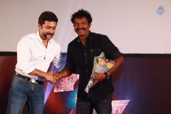 24 Tamil Film Audio Launch - 11 of 27