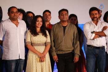 24 Tamil Film Audio Launch - 15 of 27