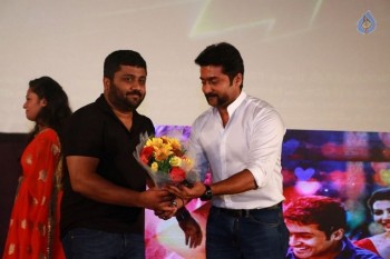 24 Tamil Film Audio Launch - 16 of 27