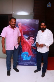 24 Tamil Film Audio Launch - 18 of 27