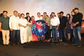 24 Tamil Film Audio Launch - 23 of 27