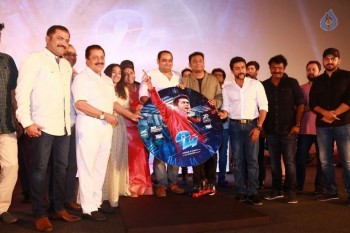 24 Tamil Film Audio Launch - 25 of 27