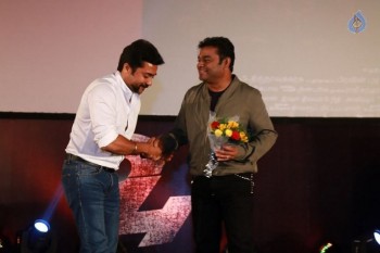 24 Tamil Film Audio Launch - 27 of 27