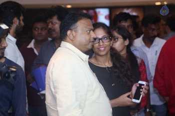 24 Tamil Movie Premiere Show Photos - 3 of 32