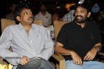 26/11 India Pai Daadi Movie Song Launch - 4 of 66