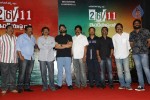 26/11 India Pai Daadi Movie Song Launch - 5 of 66