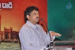26/11 India Pai Daadi Movie Song Launch - 37 of 66