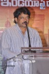 26/11 India Pai Daadi Movie Song Launch - 47 of 66