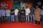 26/11 India Pai Daadi Movie Song Launch - 57 of 66
