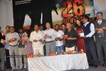 26 Kingston Movie Audio Release - 2 of 28