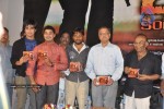 26 Kingston Movie Audio Release - 16 of 28