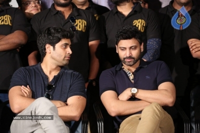 28 C Movie Trailer Launch - 2 of 21