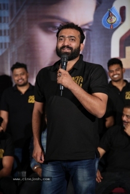 28 C Movie Trailer Launch - 7 of 21